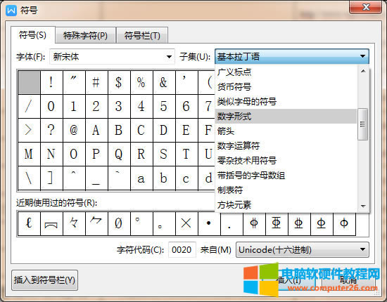 OӼ锵ʽ