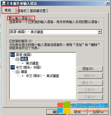 WindowsĬJݔ뷨