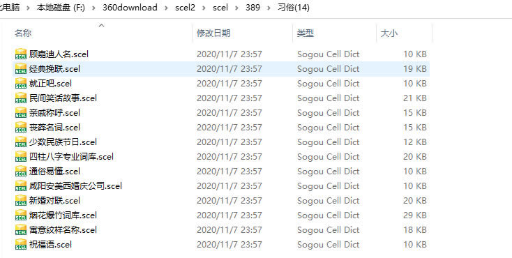 win10΢ܛƴݔ뷨ѹ~췽D̳2