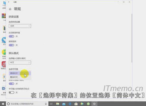 MOcҪOõݔ뷨,硾΢ܛƴٴ_x헡M롾Ҏ(gu)ڡxַλx񡾺wġ