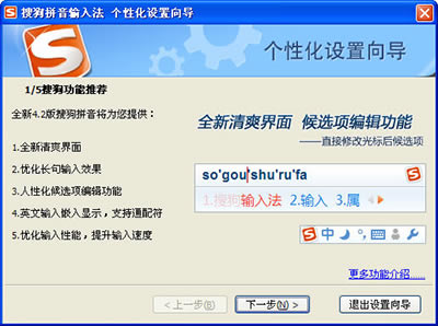 ѹݔ뷨,ѹݔ뷨_(ki)O(sh)òˆ,ѹݔ뷨_(ki)O(sh)òˆνQk