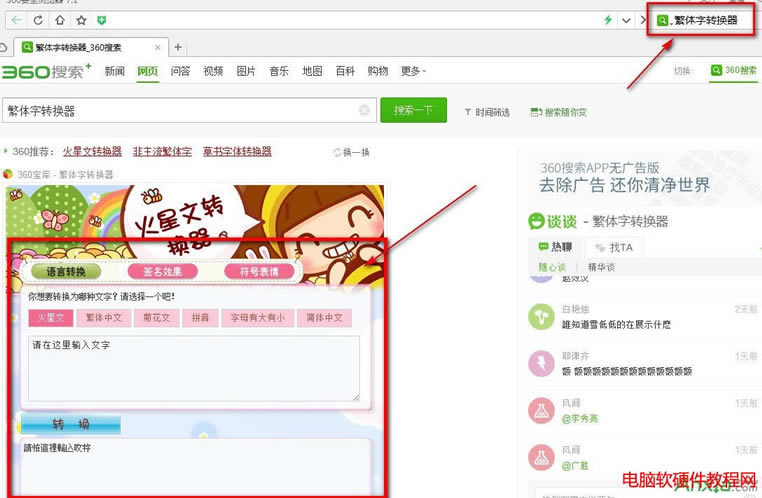 wD(zhun)QôھD(zhun)Q,wD(zhun)QھD(zhun)Q,wD(zhun)Q
