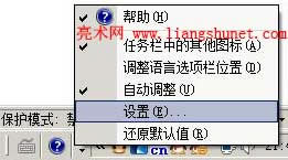 win7bݔ뷨
