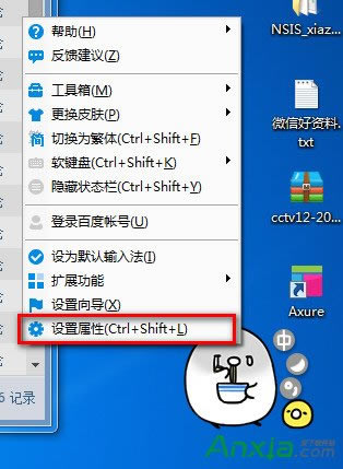 ٶݔ뷨ô޸ĻĬJƤwٶݔ뷨޸ĻĬJƤw,ٶݔ뷨