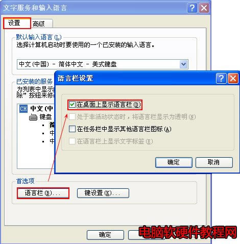 @ʾݔ뷨