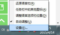 EN/CH<a href='/shurufa/' target='_blank'><u>ݔ뷨</u></a>D(bio)hСIP̳ СHyЧ