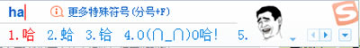 ѹݔ뷨