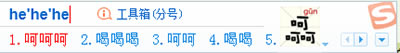 ѹݔ뷨