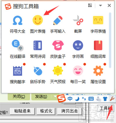 ѹݔ뷨