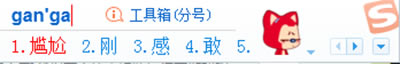 ѹݔ뷨