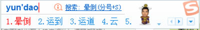 ѹݔ뷨