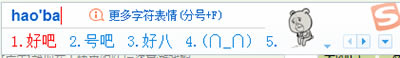 ѹݔ뷨