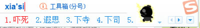ѹݔ뷨