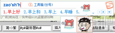 ѹݔ뷨