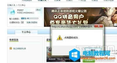 qqƴݔ뷨