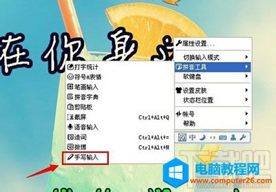 qqƴݔ뷨