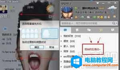 qqƴݔ뷨