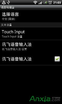 Ӎwݔ뷨֙C(j)憢ý̳