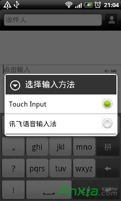 Ӎwݔ뷨֙C(j)憢ý̳