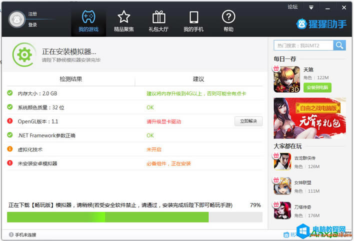 <a href='/shurufa/' target='_blank'><u>ݔ뷨</u></a>Oý̳