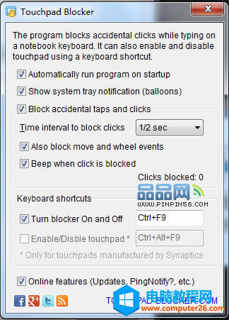 D3 Touchpad BlockOý