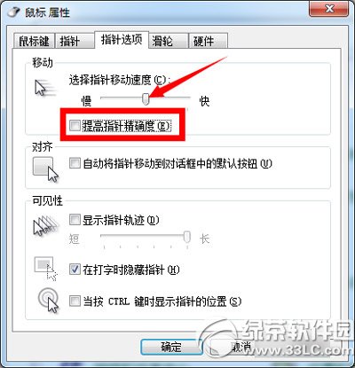 o(w)(bio)`ôko(w)(bio)(yng)`Q2