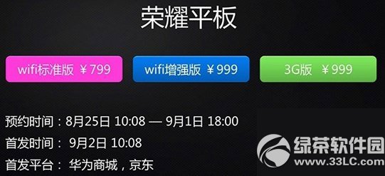 Asҫƽwifi˜ʰwifią^(q)e1