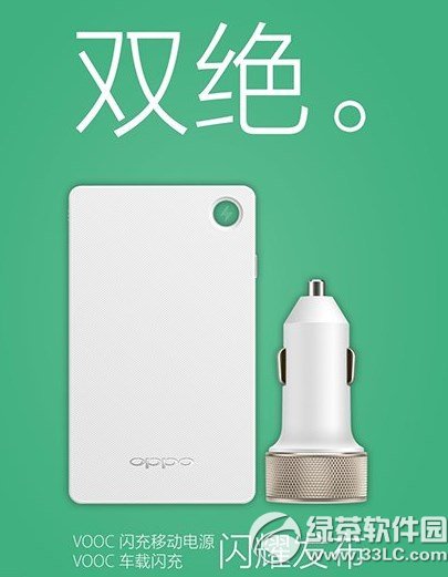 vooc܇dWrXvooc܇dWr1