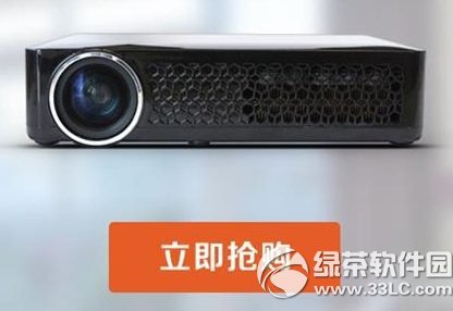 360家庭衛(wèi)士攝像頭價格多少錢?360家庭衛(wèi)士智能攝像頭價格1