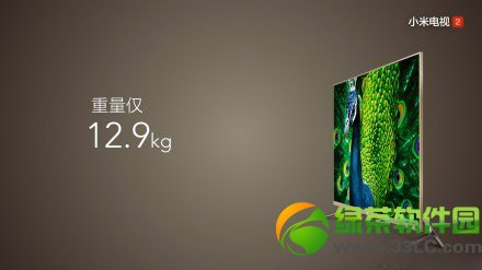 小米電視2配置怎么樣?小米電視2配置參數(shù)1