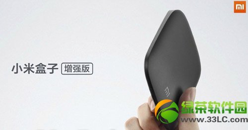 小米盒子增強(qiáng)版價(jià)格多少錢(qián)?小米盒子增強(qiáng)版價(jià)格1