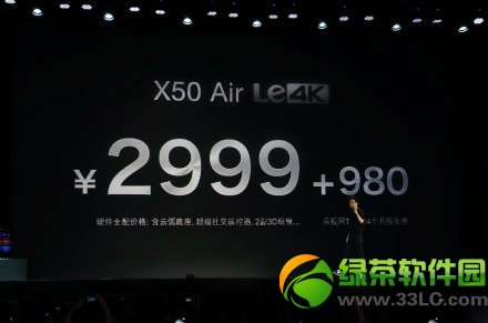 ҕx50 airrXҕҕx50 airr1