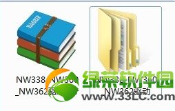 ڿnw360oW(wng)(q)ôbڿnw360oW(wng)db̳4