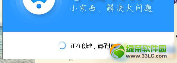 Сwifi(chung)ʧôkСwifio(w)(chung)Q4t1