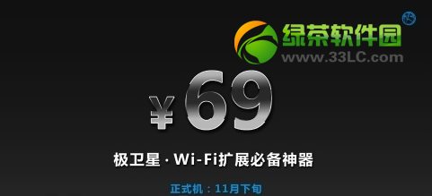 Ol(wi)ôӣOl(wi)wifi̖uy1