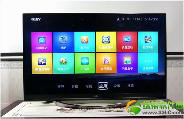 tclˇҕtv+ôӣTCLˇҕTV+ʹuy6