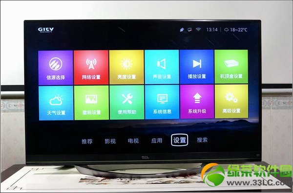 tclˇҕtv+ôӣTCLˇҕTV+ʹuy7