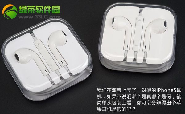 iphone5C(j)ٱeD1
