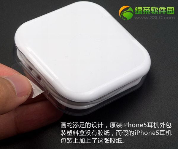iphone5C(j)ٱeD2