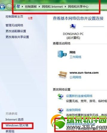 win7WjӡCôOãwin7ӾWjӡCDĽ̳2