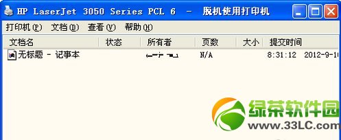 ӡCÓCôk?ӡCÓCoӡQ2