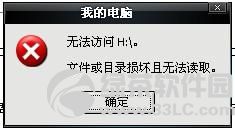 ƄӲP_ôԭQ̳4