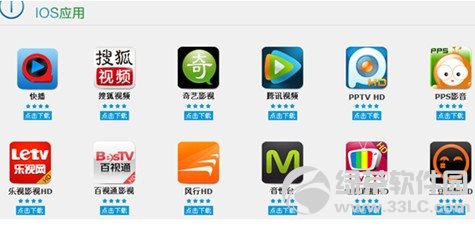 快播大屏幕怎么用?快播大屏幕價(jià)格、功能全方位評(píng)測(cè)
