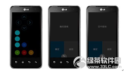 快播大屏幕怎么用?快播大屏幕價(jià)格、功能全方位評(píng)測(cè)02
