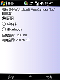 4.jpg
´ڞg[DƬ