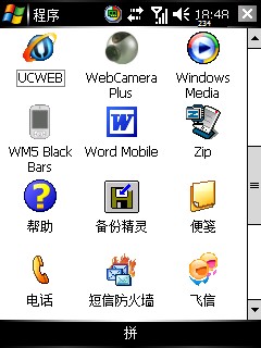6.jpg
´ڞg[DƬ