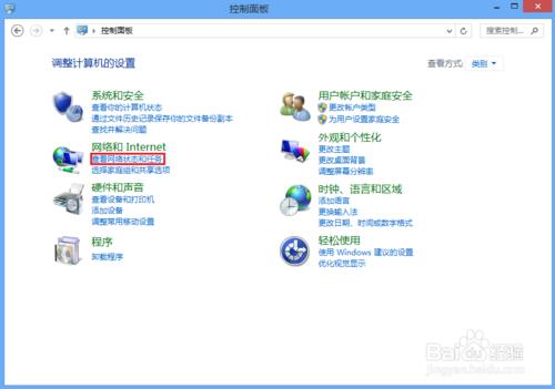 WIN8ϵy(tng)քOoB(ti)IPַ
