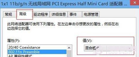 Win8oBӽ(jng)ޠB(ti)ôk