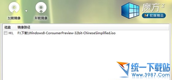win8.1ôbpϵy   