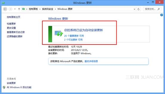 ôwin8ϵy(tng)